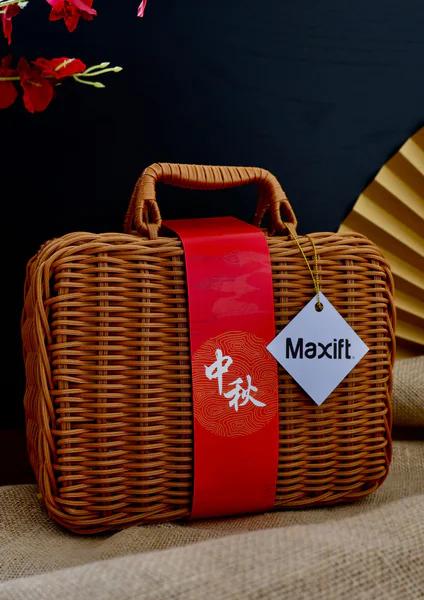 Mid Autumn Gift Sets For Maxift